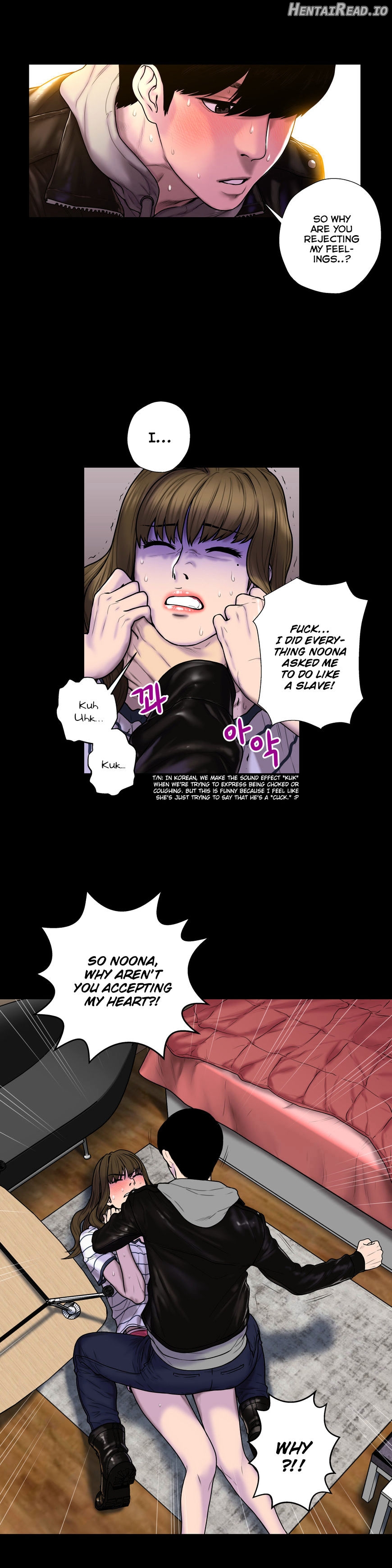Ghost Love Chapter 28 - page 10