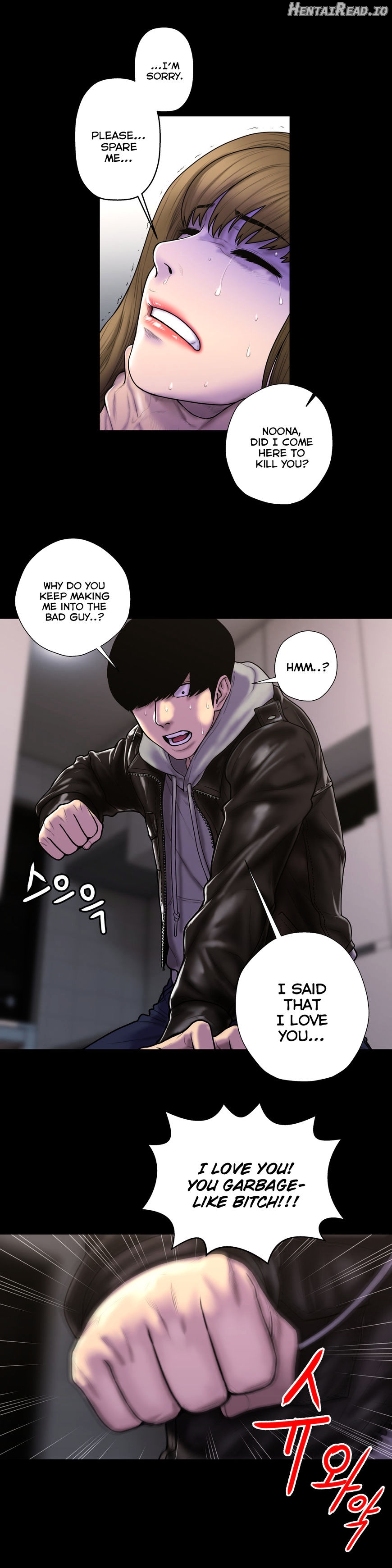 Ghost Love Chapter 28 - page 11