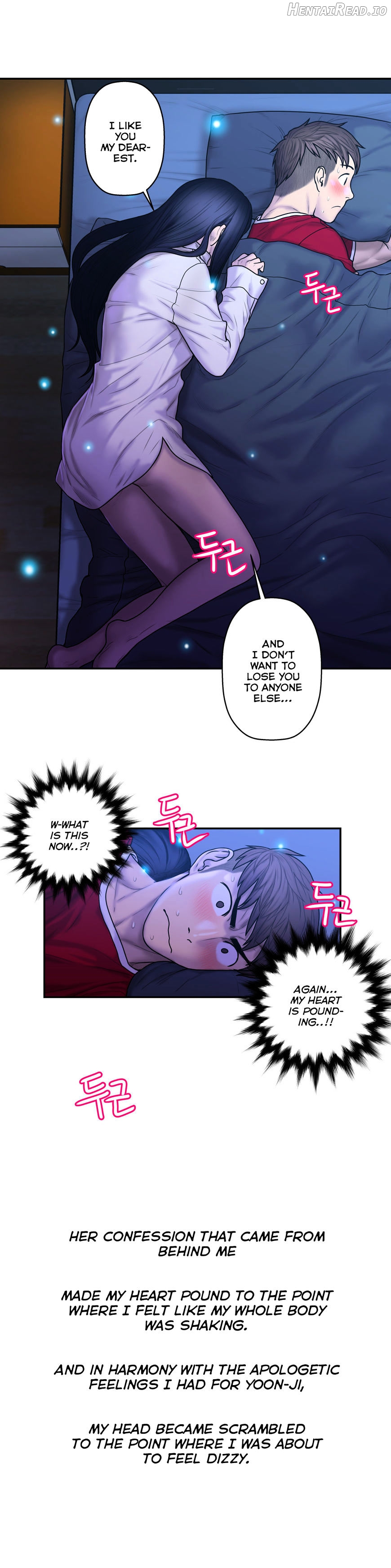 Ghost Love Chapter 28 - page 7
