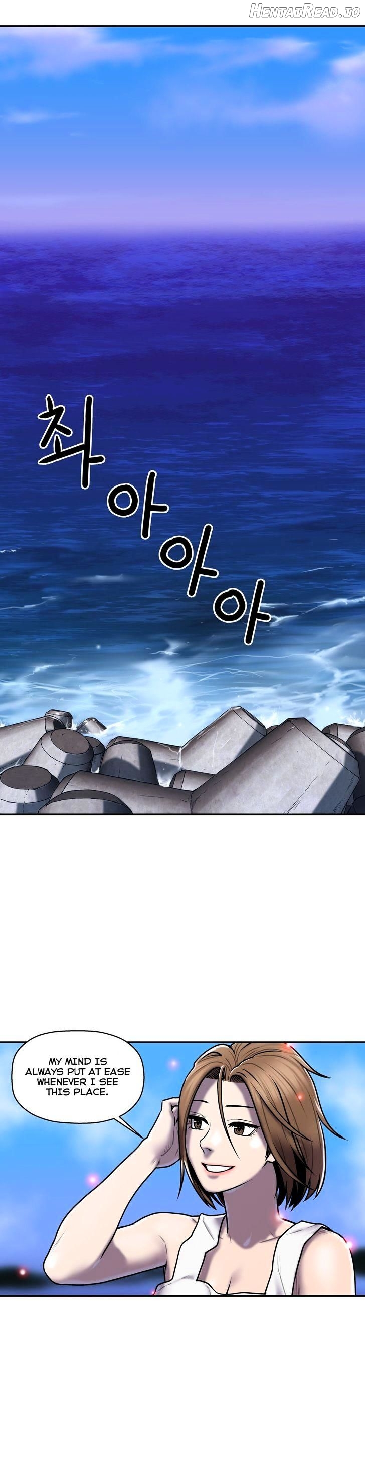 Ghost Love Chapter 30 - page 2