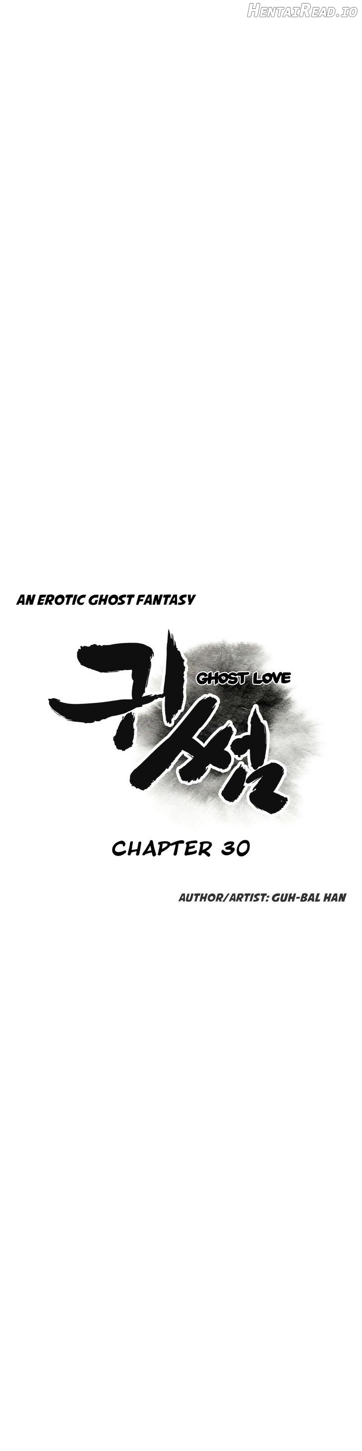 Ghost Love Chapter 30 - page 6