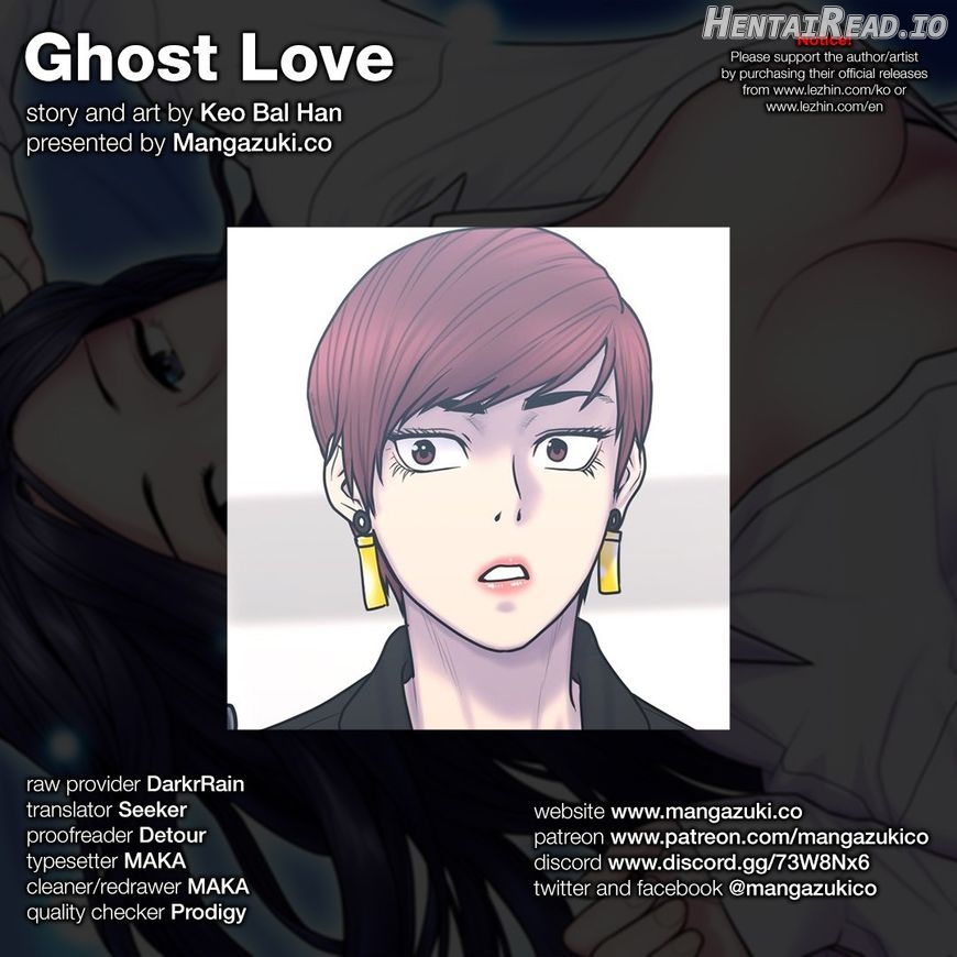 Ghost Love Chapter 54 - page 1