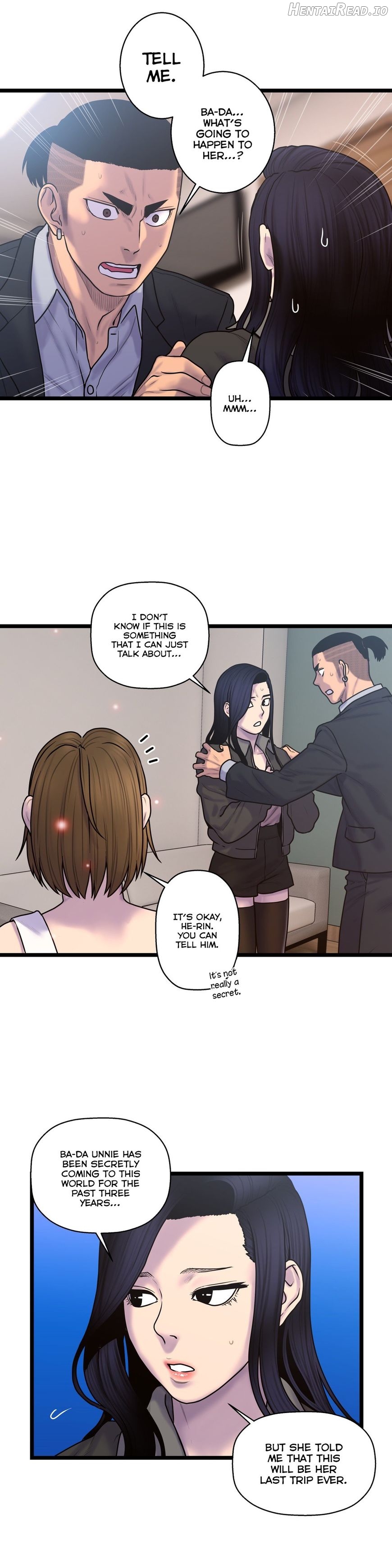 Ghost Love Chapter 54 - page 10