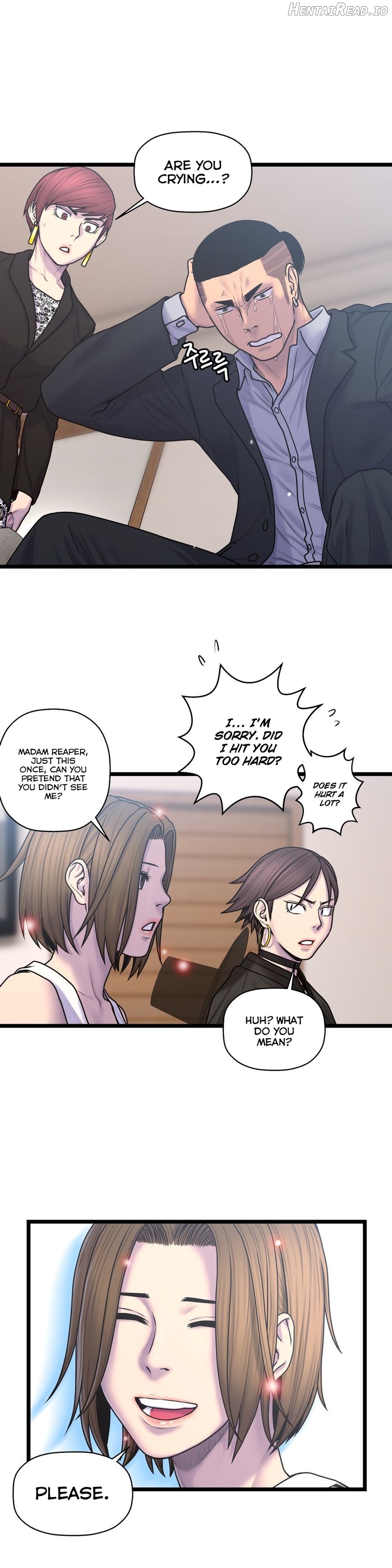 Ghost Love Chapter 54 - page 16