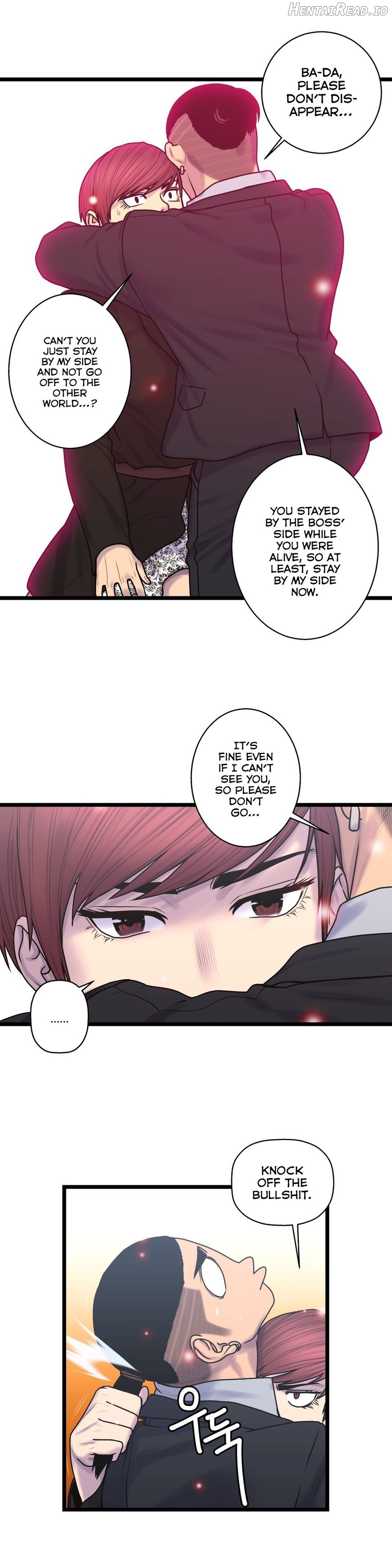 Ghost Love Chapter 54 - page 20