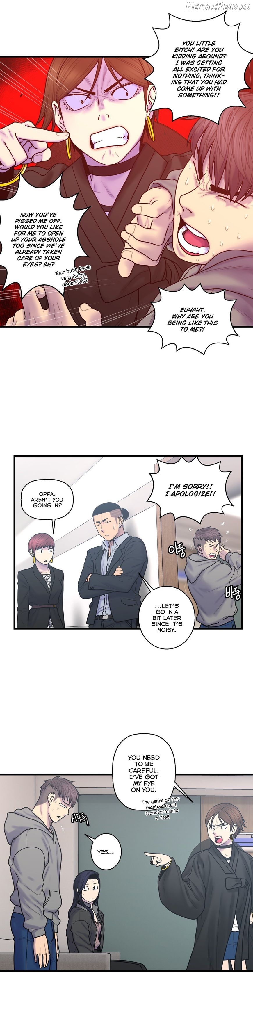 Ghost Love Chapter 54 - page 4