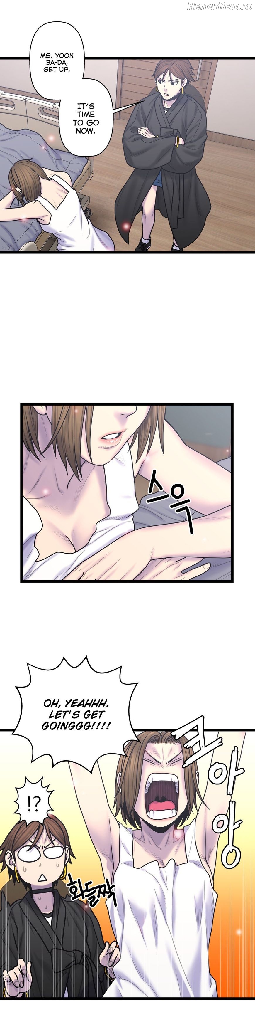 Ghost Love Chapter 54 - page 5