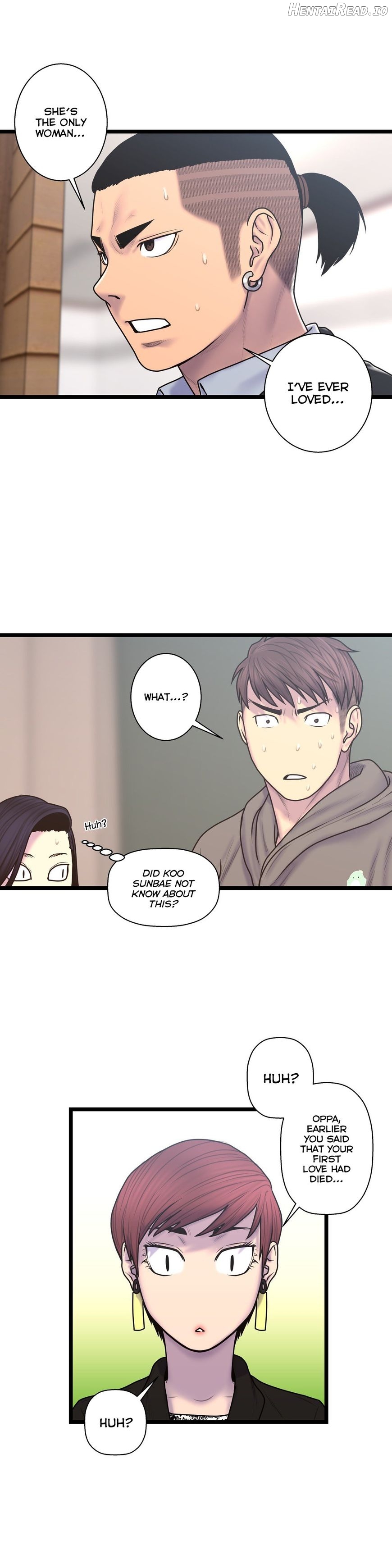 Ghost Love Chapter 54 - page 8