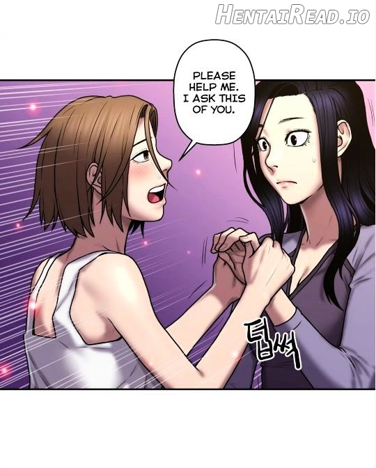 Ghost Love Chapter 31 - page 12