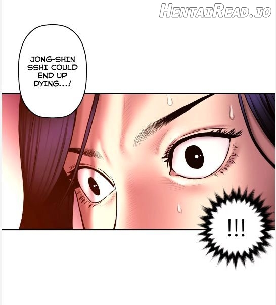 Ghost Love Chapter 31 - page 19
