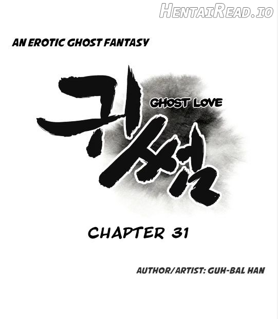 Ghost Love Chapter 31 - page 21