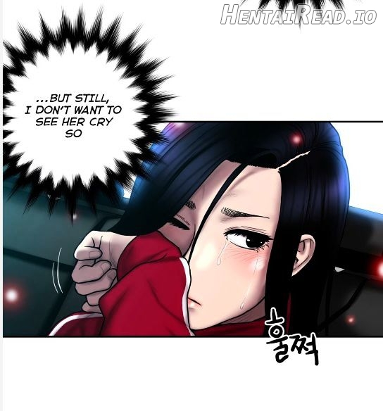 Ghost Love Chapter 31 - page 38