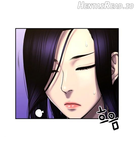 Ghost Love Chapter 31 - page 4
