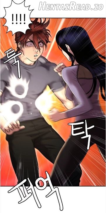 Ghost Love Chapter 31 - page 5