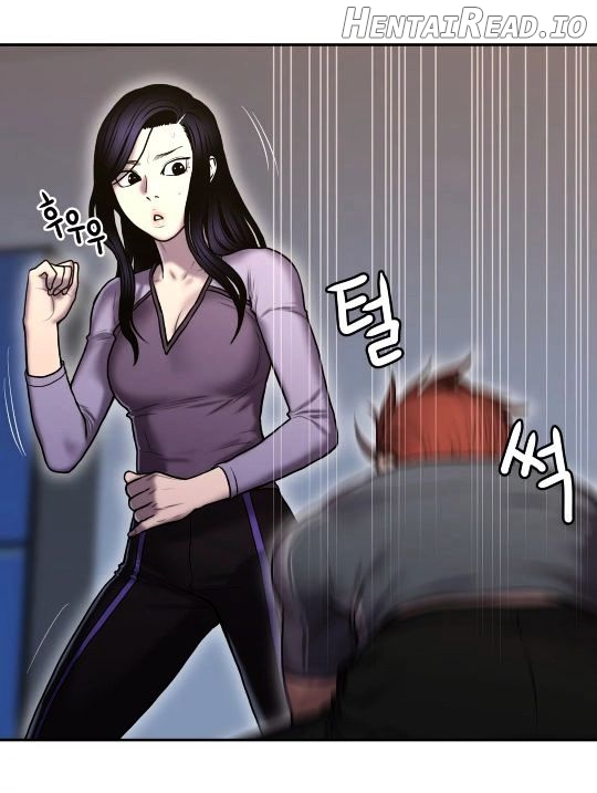 Ghost Love Chapter 31 - page 7
