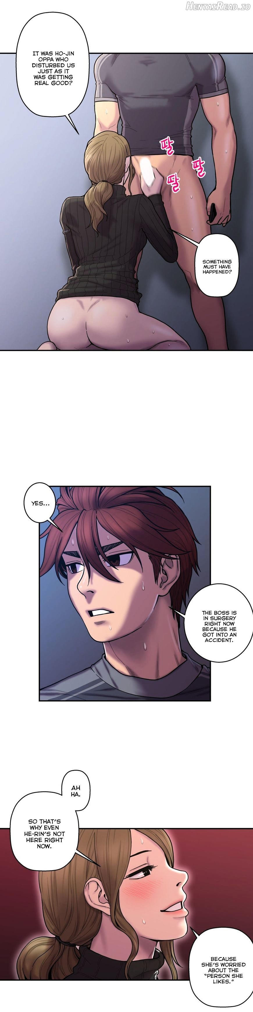 Ghost Love Chapter 32 - page 11