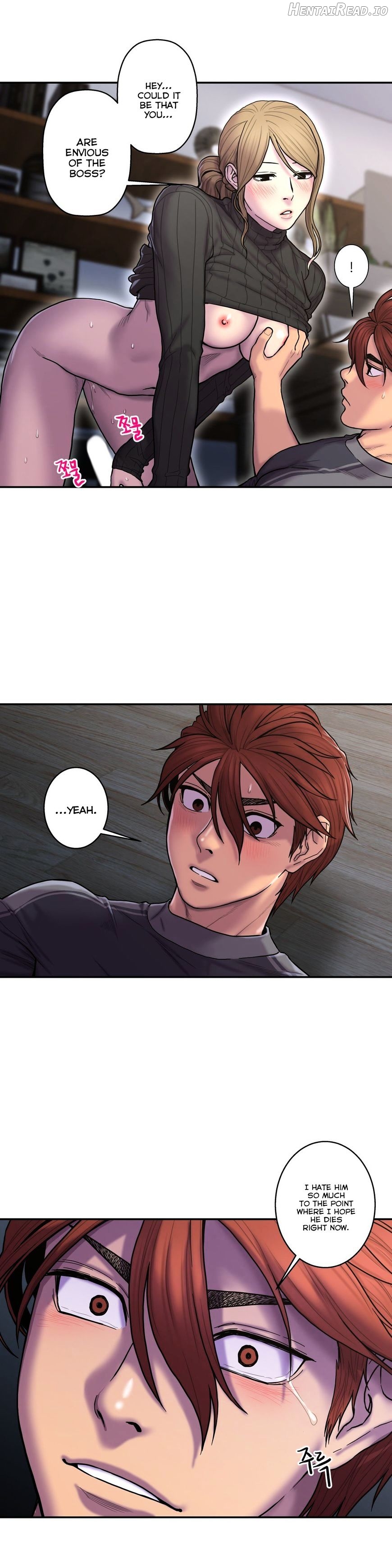 Ghost Love Chapter 32 - page 14