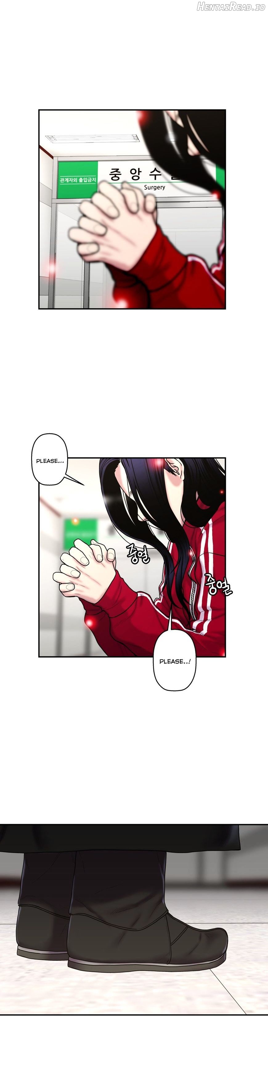 Ghost Love Chapter 32 - page 18