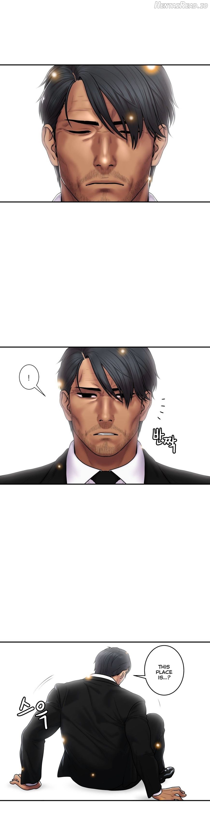 Ghost Love Chapter 32 - page 2
