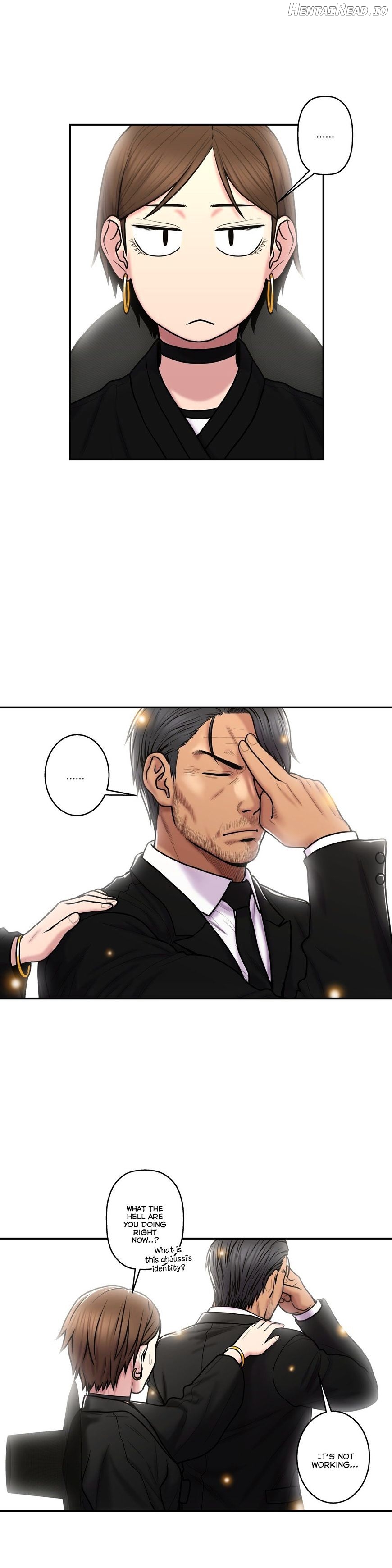 Ghost Love Chapter 32 - page 21