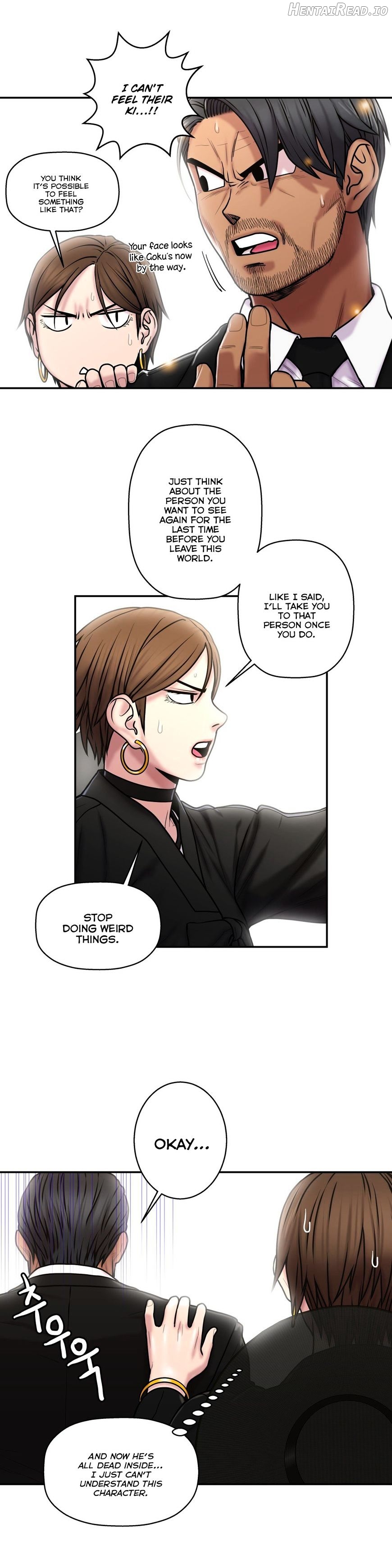 Ghost Love Chapter 32 - page 22