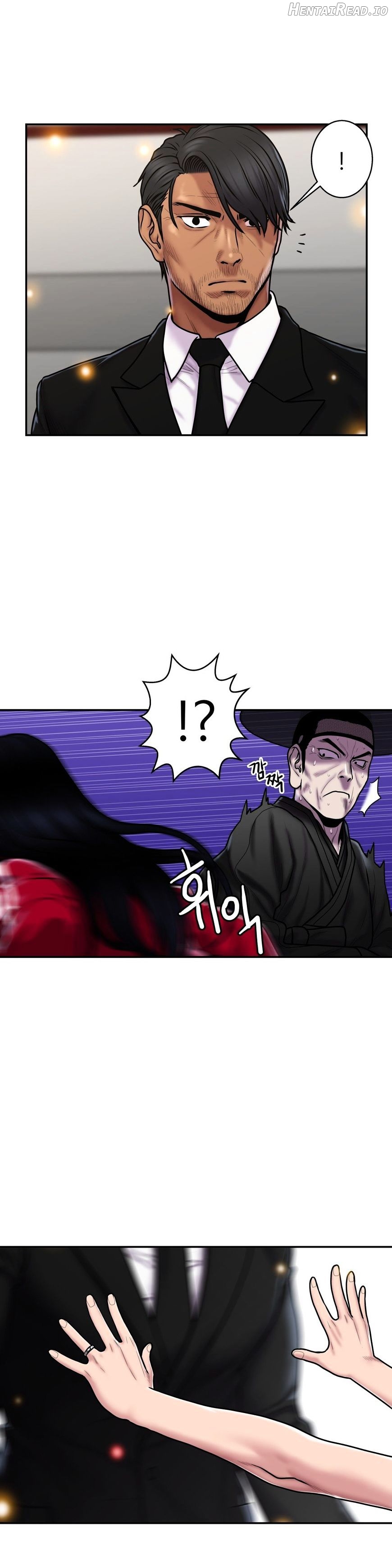 Ghost Love Chapter 32 - page 27