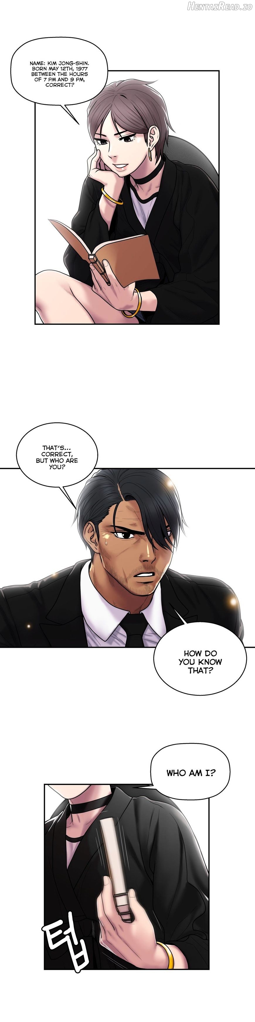Ghost Love Chapter 32 - page 3