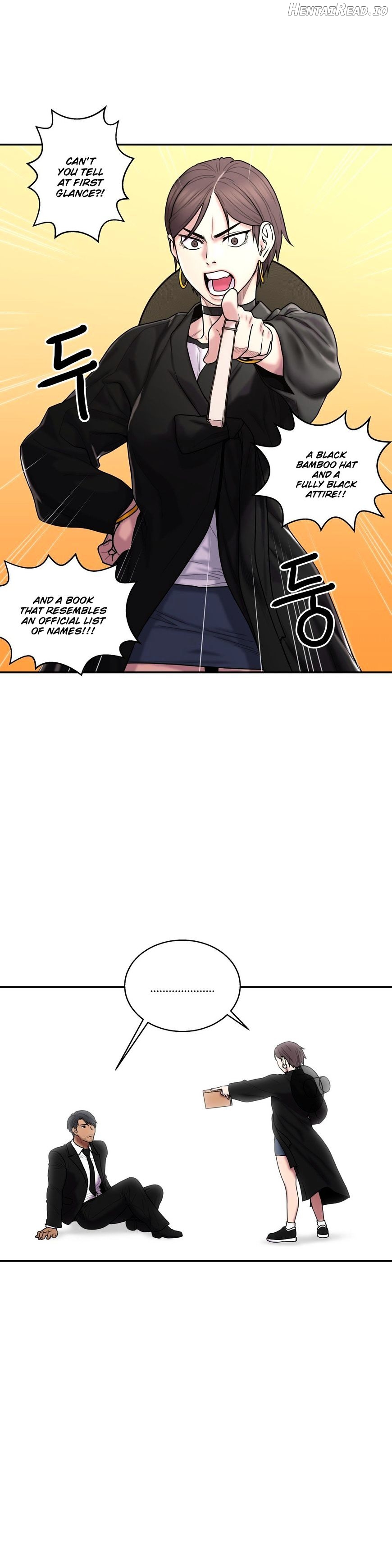 Ghost Love Chapter 32 - page 4