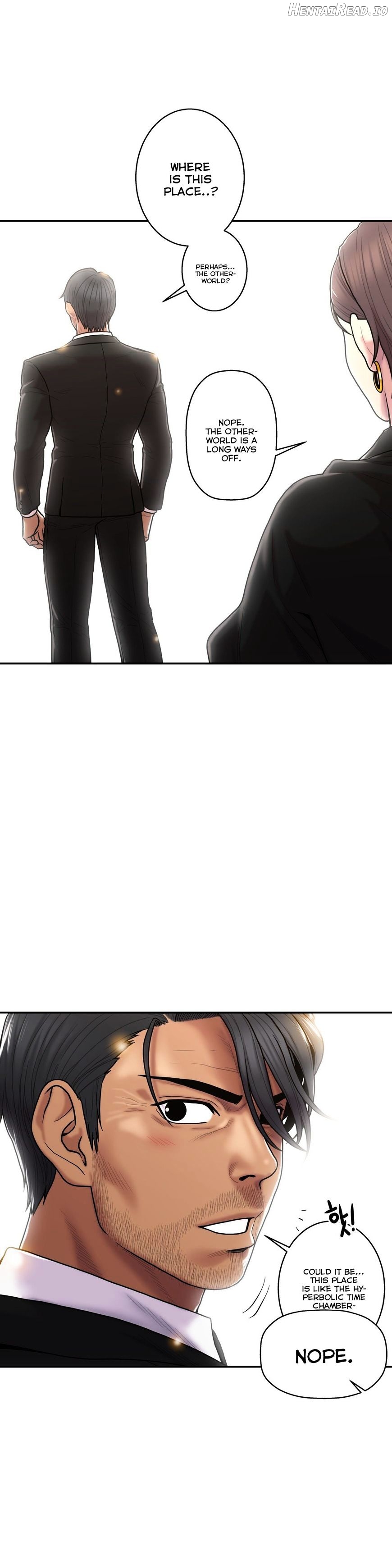 Ghost Love Chapter 32 - page 6
