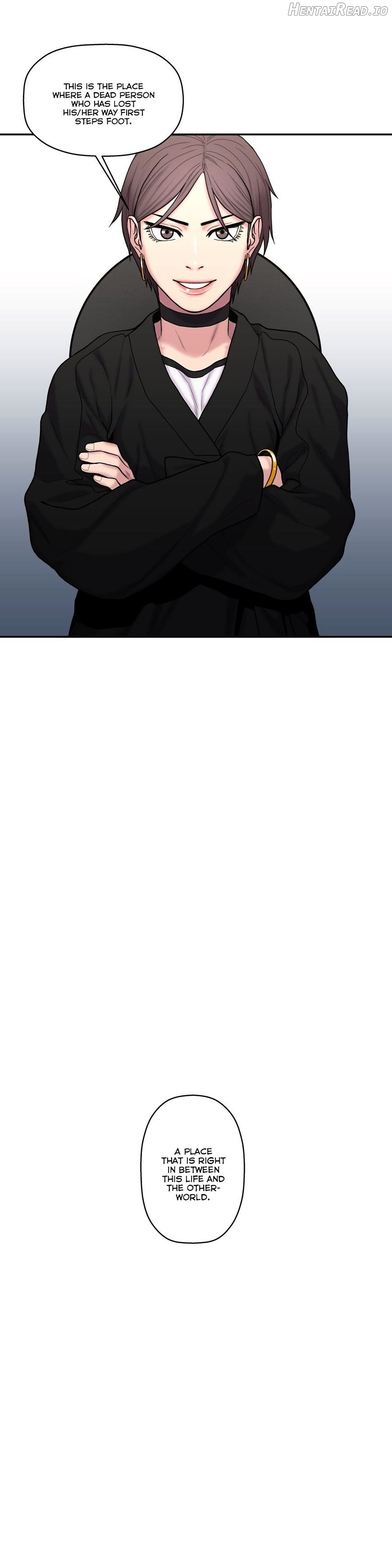 Ghost Love Chapter 32 - page 7