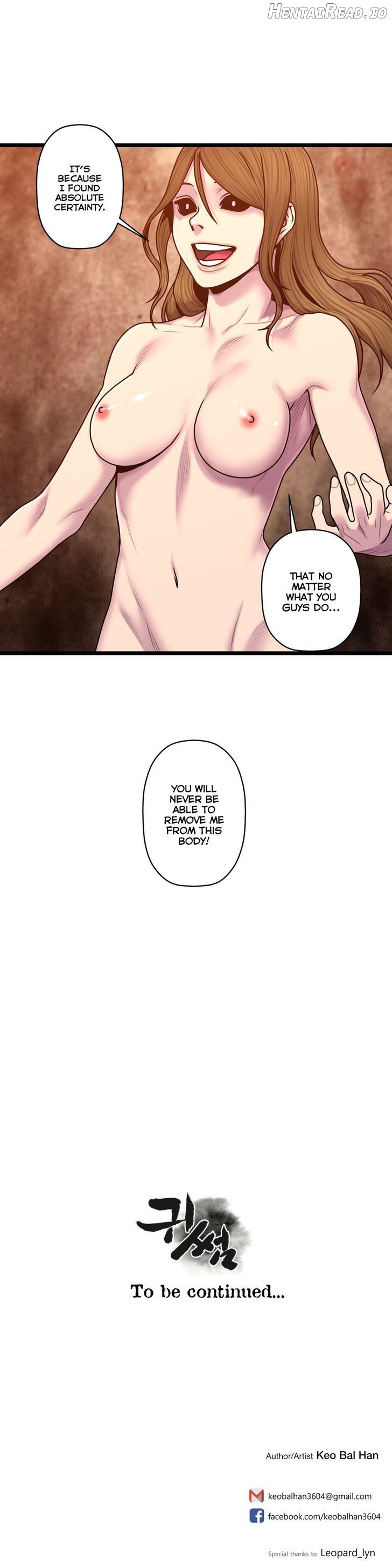 Ghost Love Chapter 55 - page 21