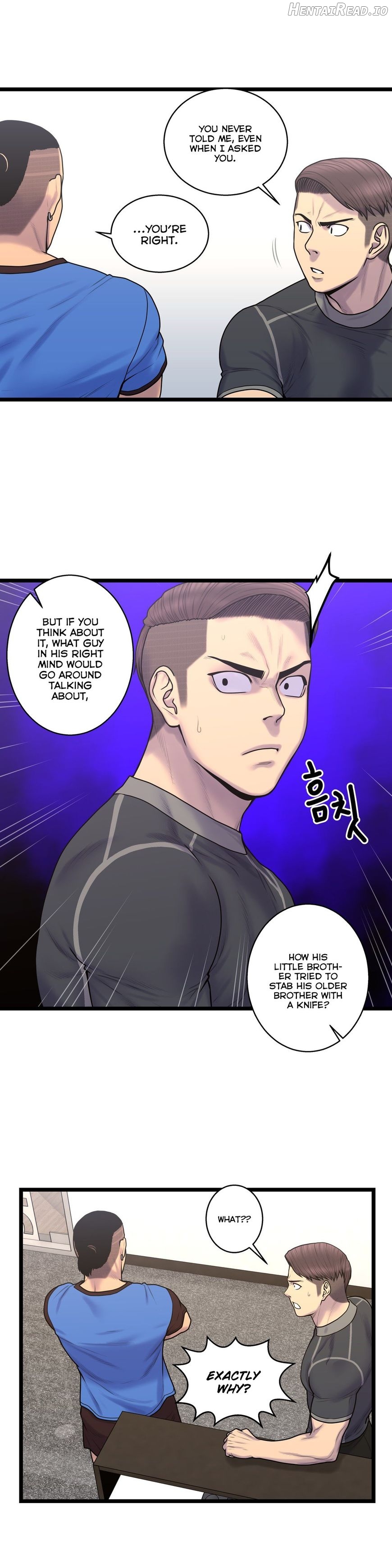 Ghost Love Chapter 56 - page 10