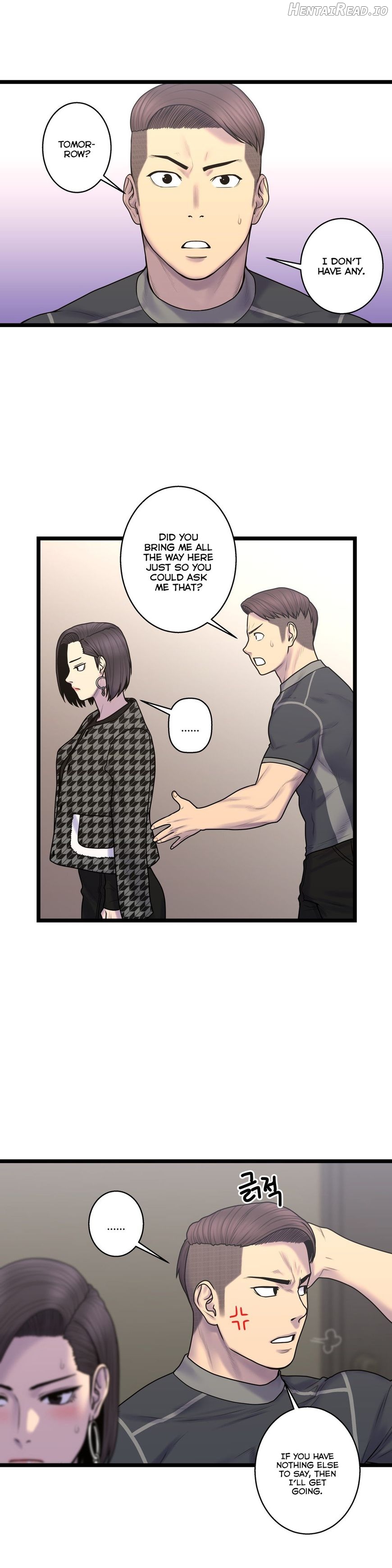 Ghost Love Chapter 56 - page 14