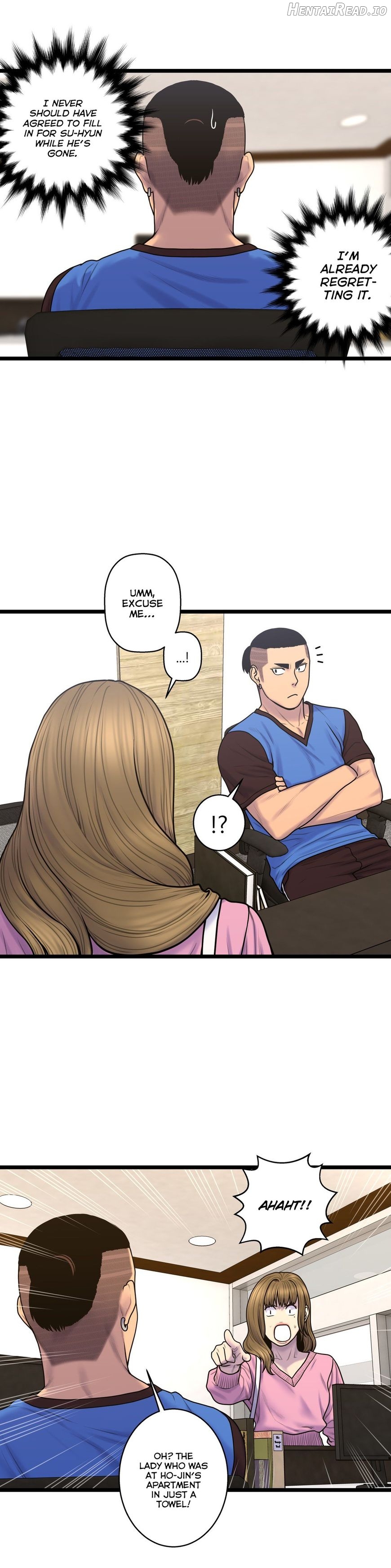 Ghost Love Chapter 56 - page 17