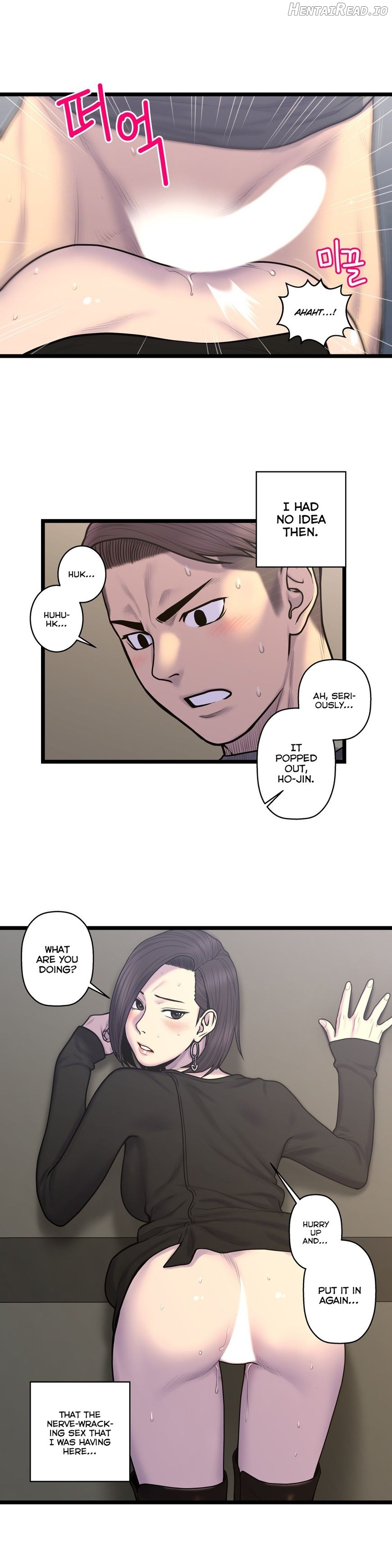 Ghost Love Chapter 56 - page 21