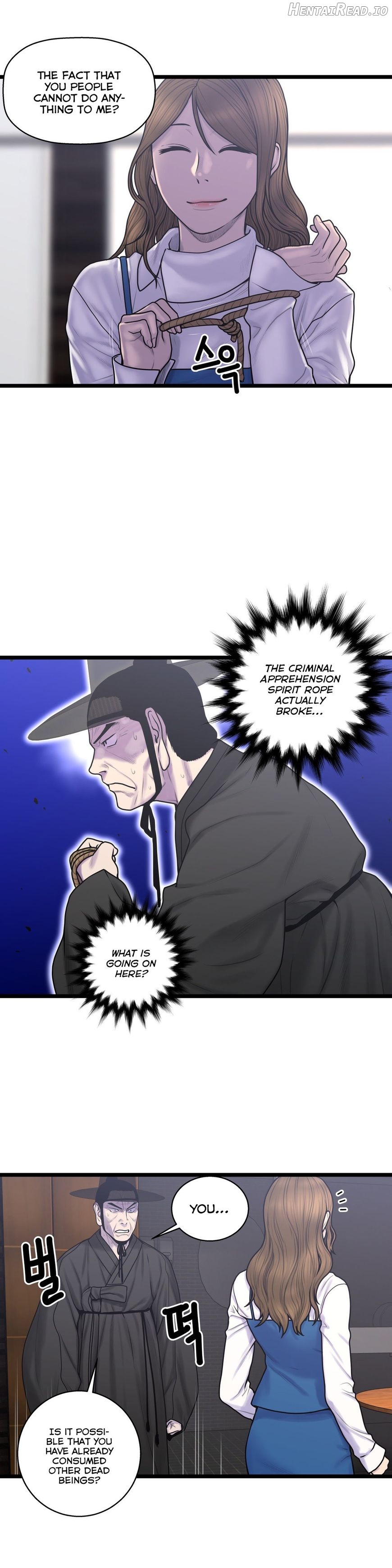 Ghost Love Chapter 56 - page 3