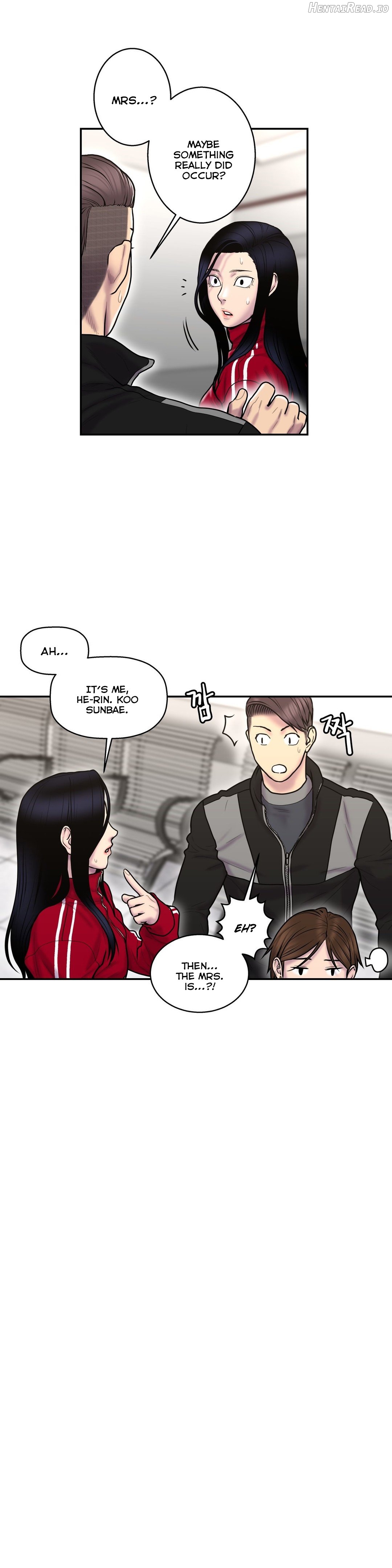 Ghost Love Chapter 33 - page 13