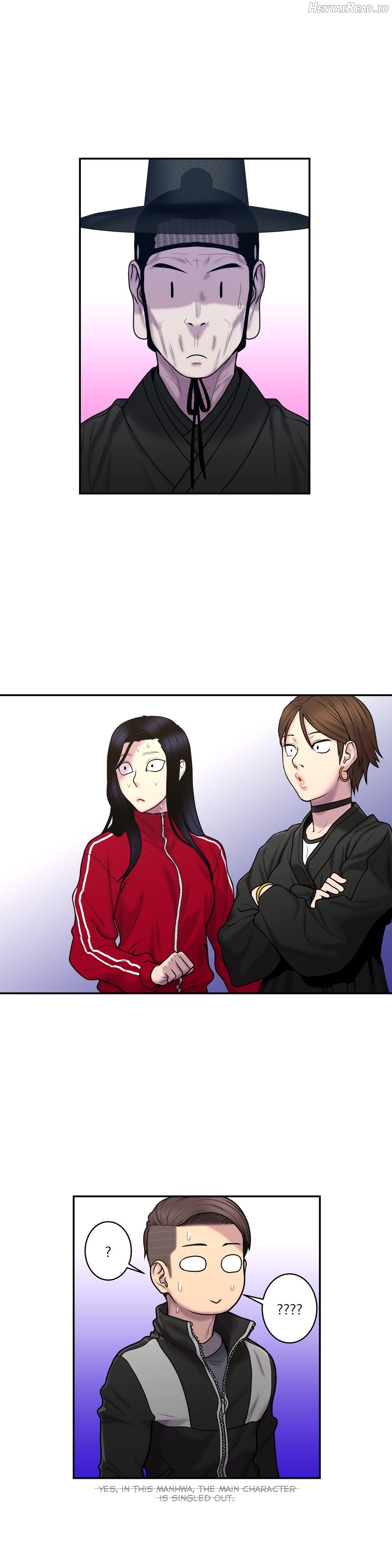 Ghost Love Chapter 33 - page 15