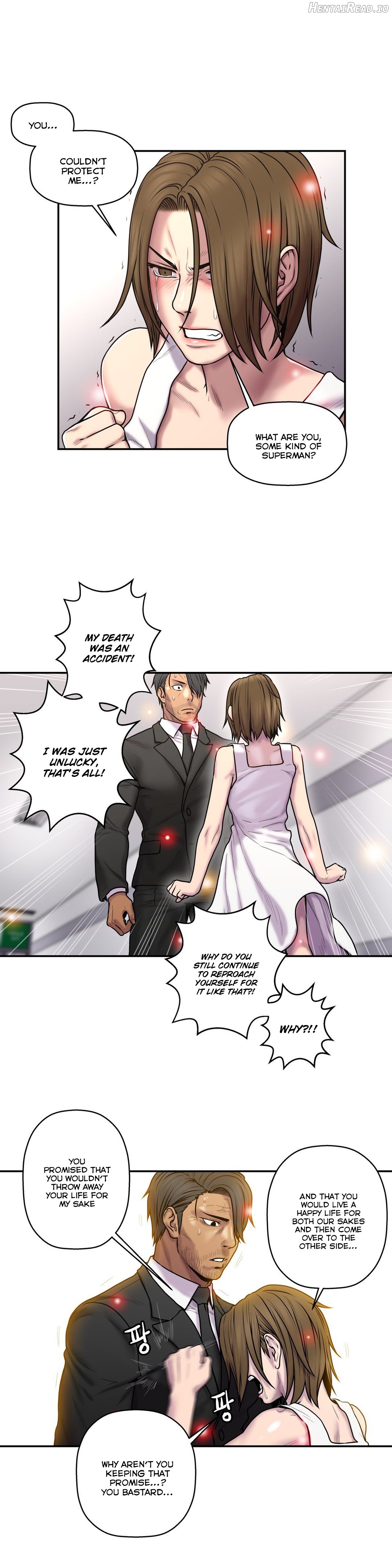 Ghost Love Chapter 33 - page 16