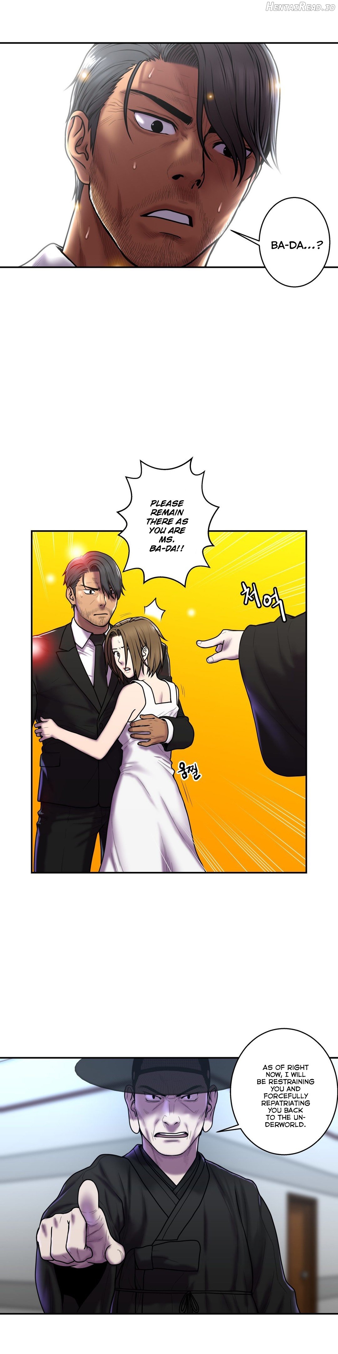 Ghost Love Chapter 33 - page 2