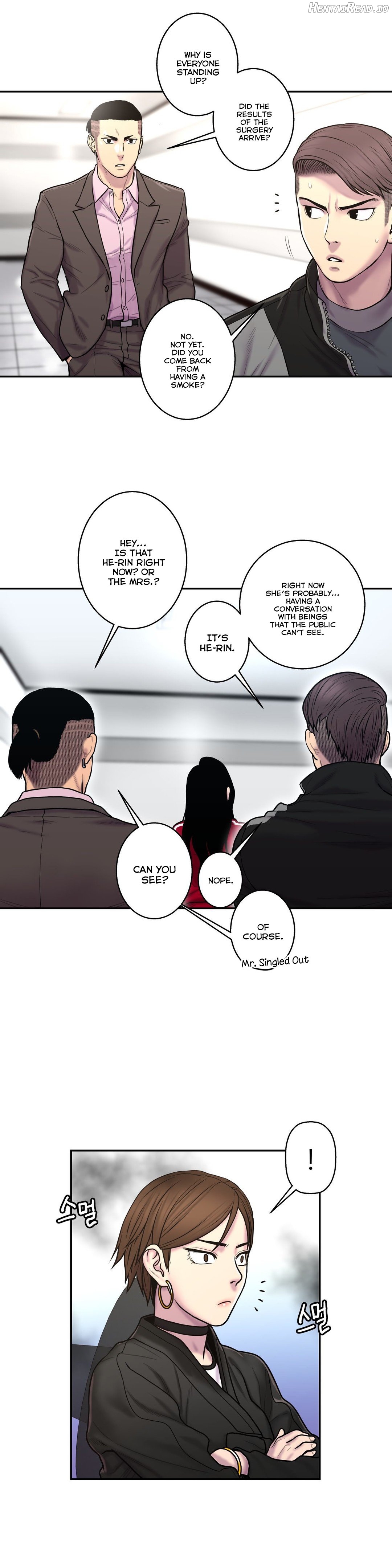 Ghost Love Chapter 33 - page 21