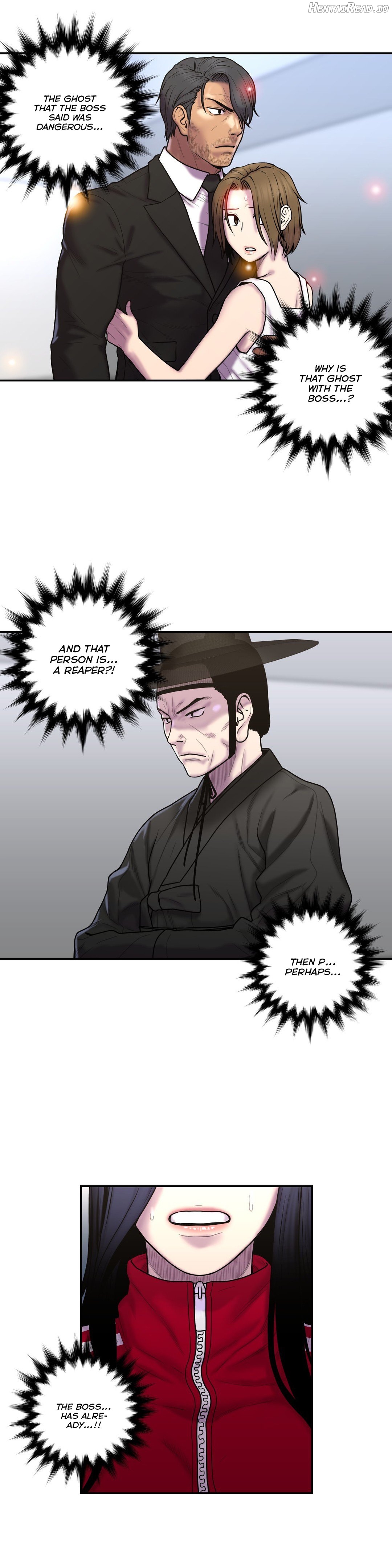 Ghost Love Chapter 33 - page 4