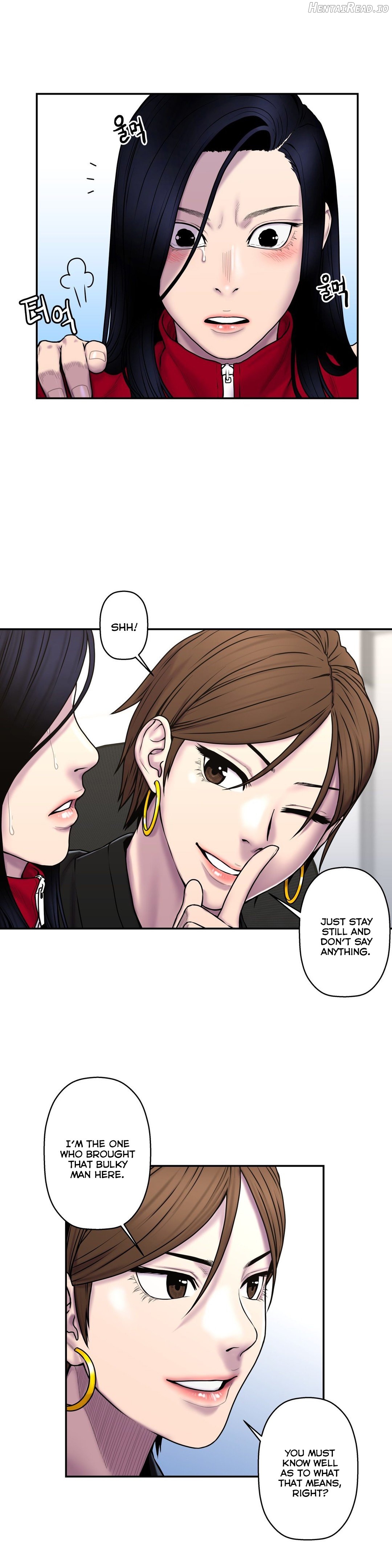 Ghost Love Chapter 33 - page 5