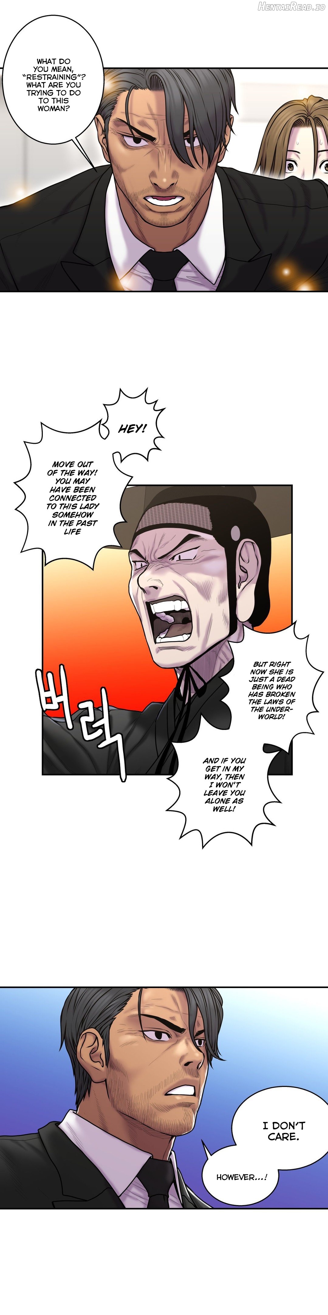 Ghost Love Chapter 33 - page 8