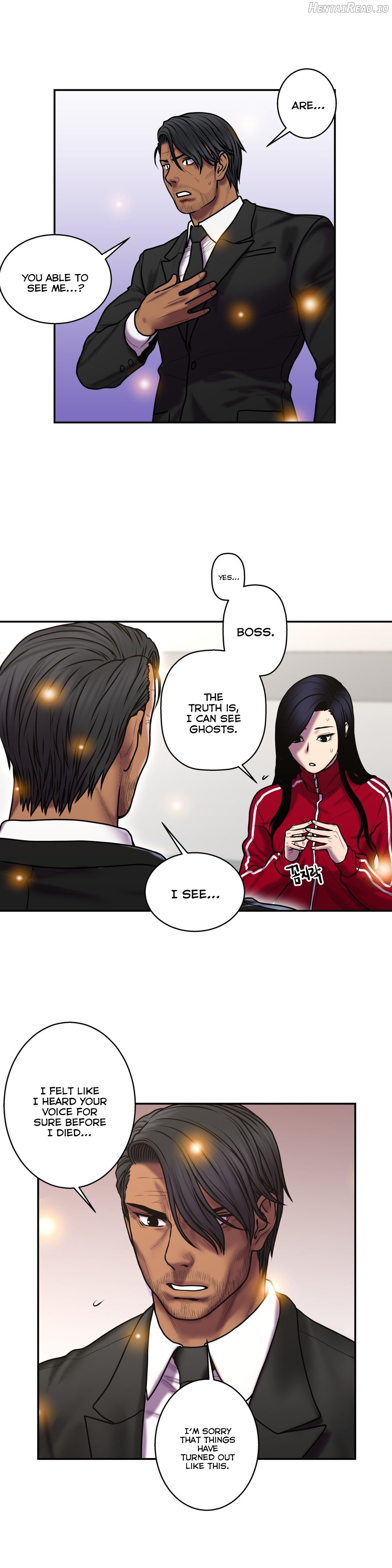 Ghost Love Chapter 34 - page 13
