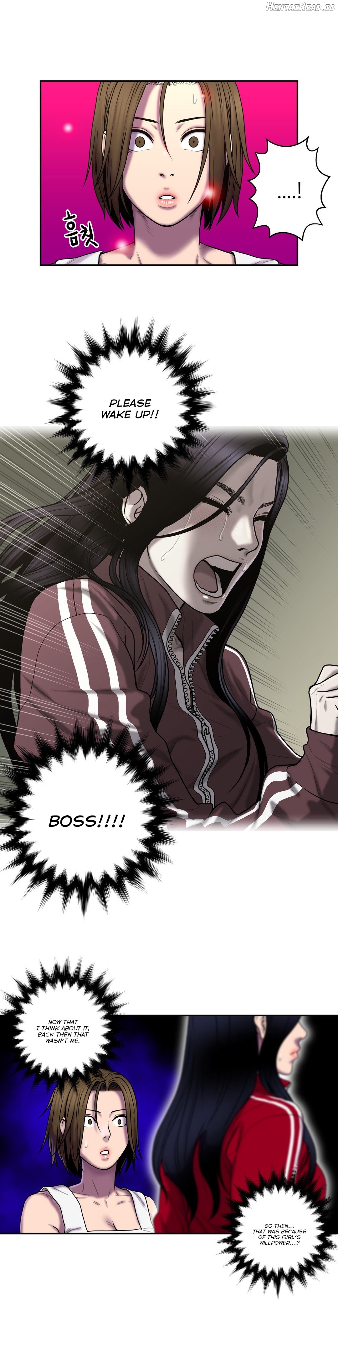 Ghost Love Chapter 34 - page 14