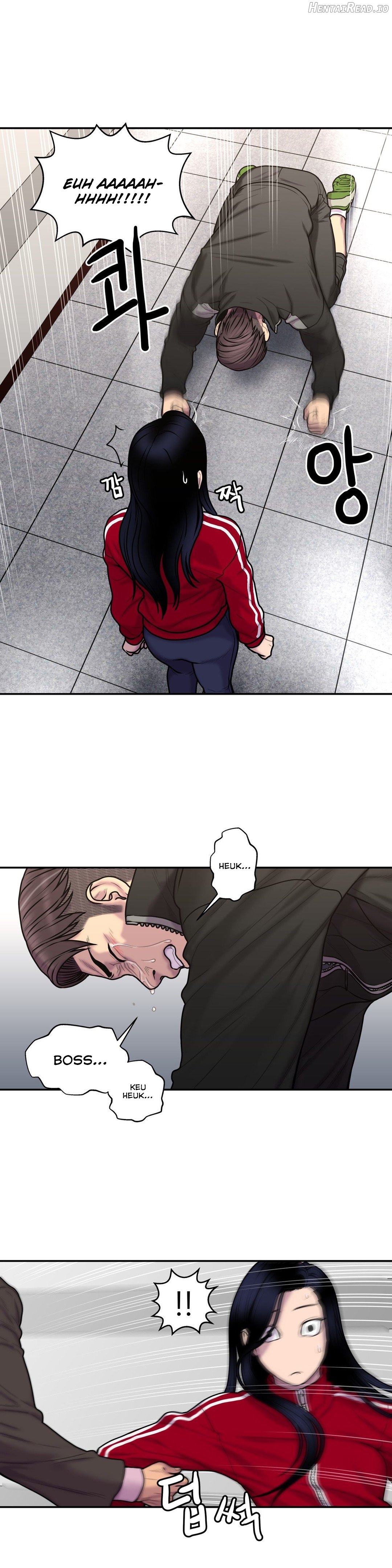Ghost Love Chapter 34 - page 16