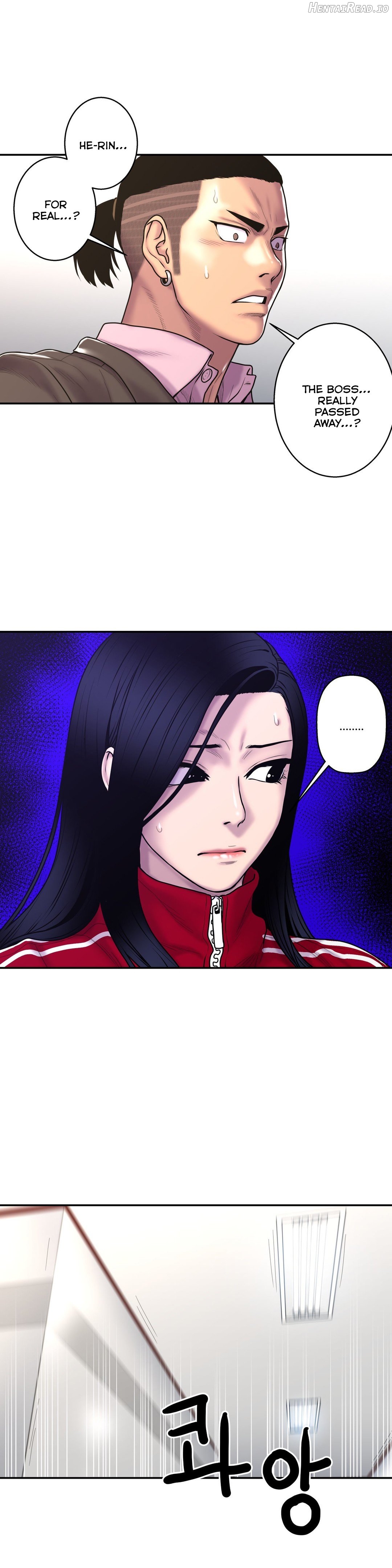 Ghost Love Chapter 34 - page 17