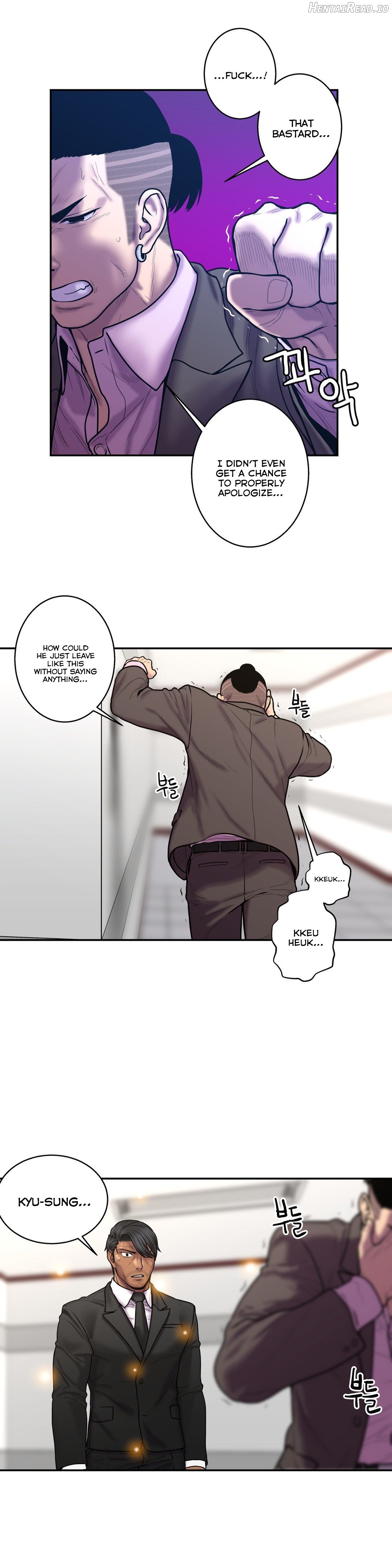 Ghost Love Chapter 34 - page 18