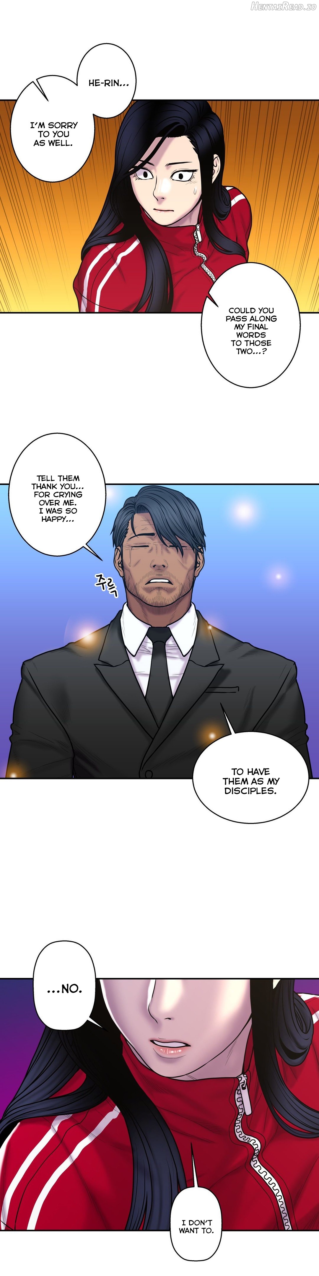 Ghost Love Chapter 34 - page 20